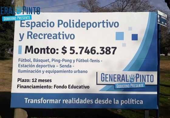  Guerrera mete primera en la construcción de un Espacio Polideportivo y Recreativo